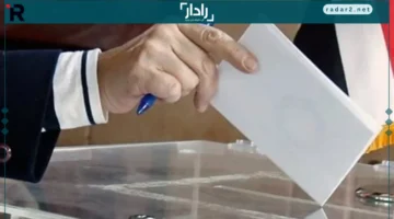 خطوة بسيطة.. كيف تعرف المقر الانتخابي ورقم اللجنة بالرقم القومي عبر elections.eg